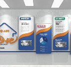 企業(yè)文化墻|教你如何設(shè)計(jì)企業(yè)文化墻！！