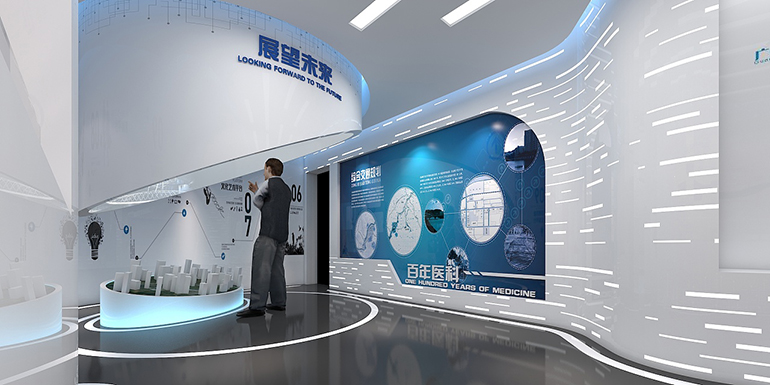 醫(yī)院文化墻