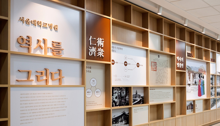 醫(yī)院形象墻