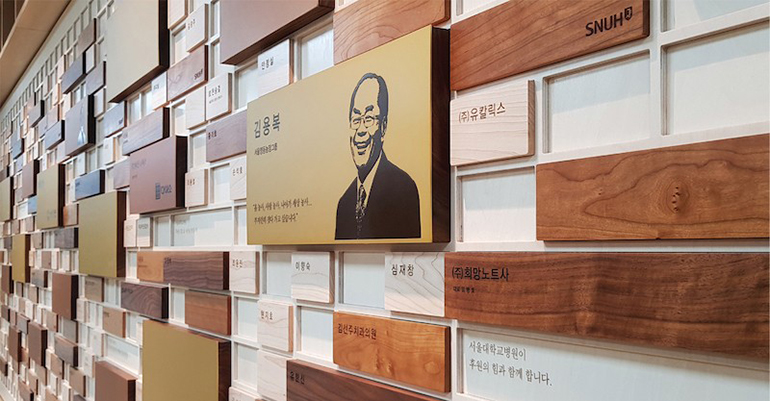 醫(yī)院形象墻