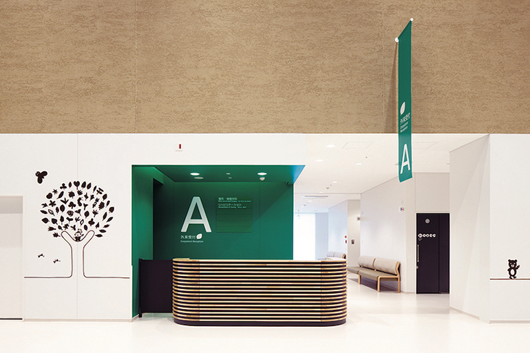 醫院形象墻展示