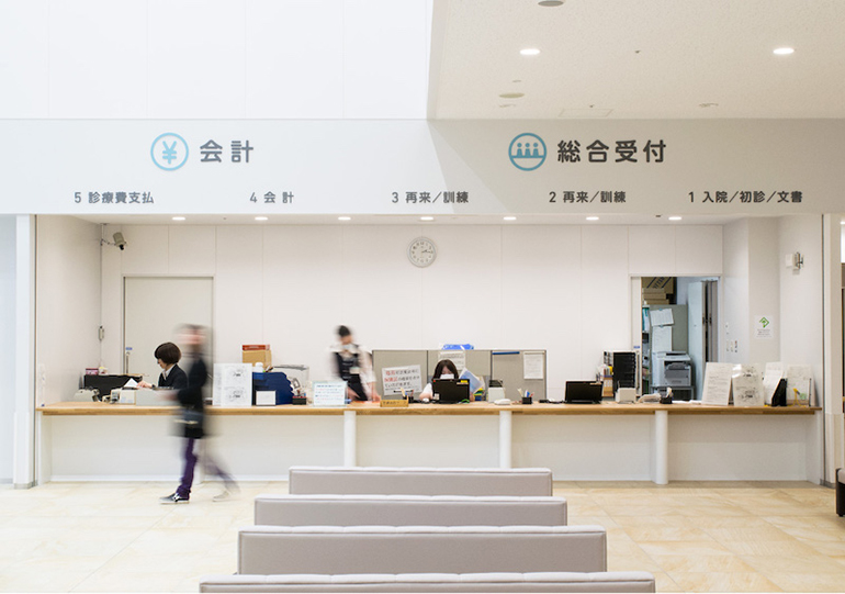 綜合性醫院文化墻