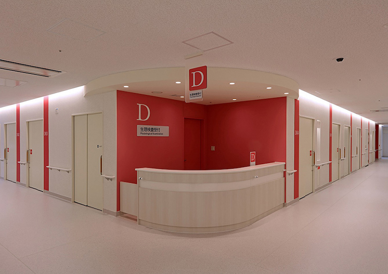 醫(yī)療診所形象墻