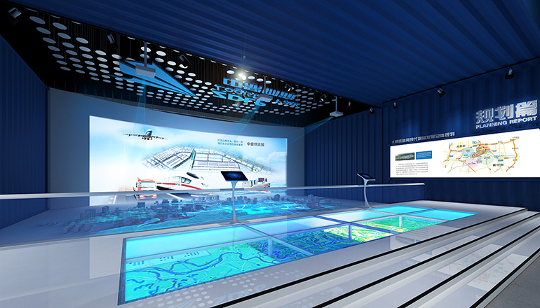 中鼎物流展示廳