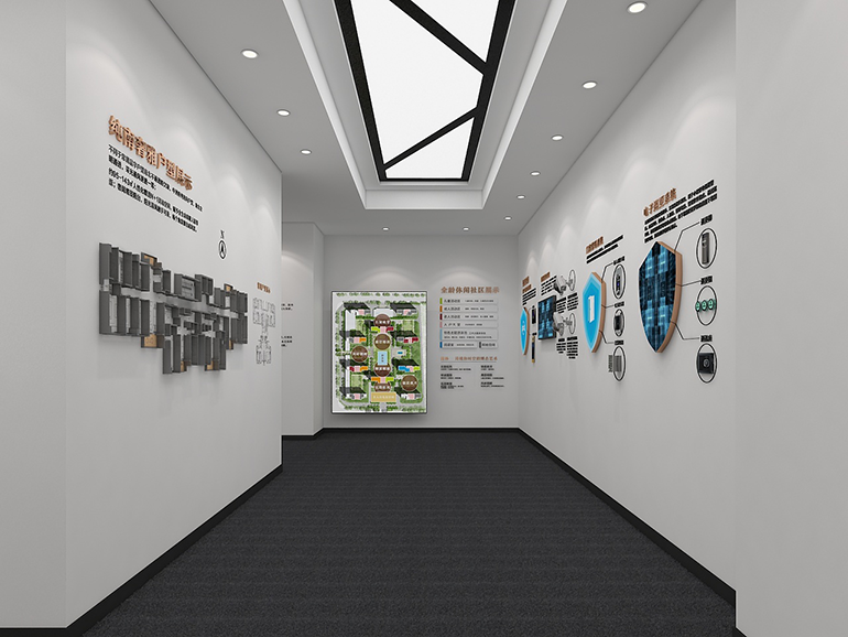 中洲企業展示廳