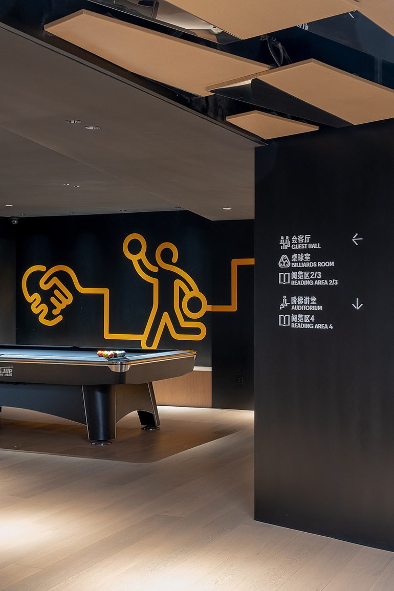 黨政服務(wù)形象墻