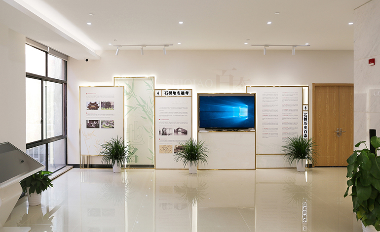 退役軍人黨政文化墻