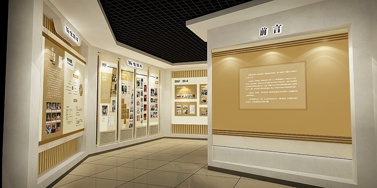 學校文化墻設計