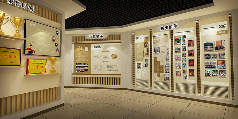 學校文化墻設計