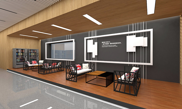 大學文化墻設計