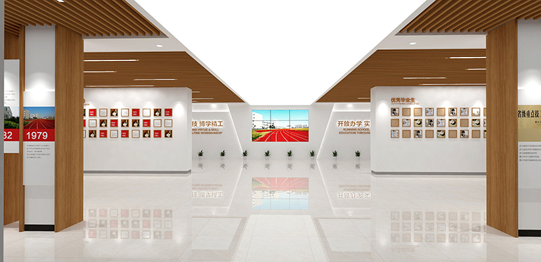 學院文化墻設計