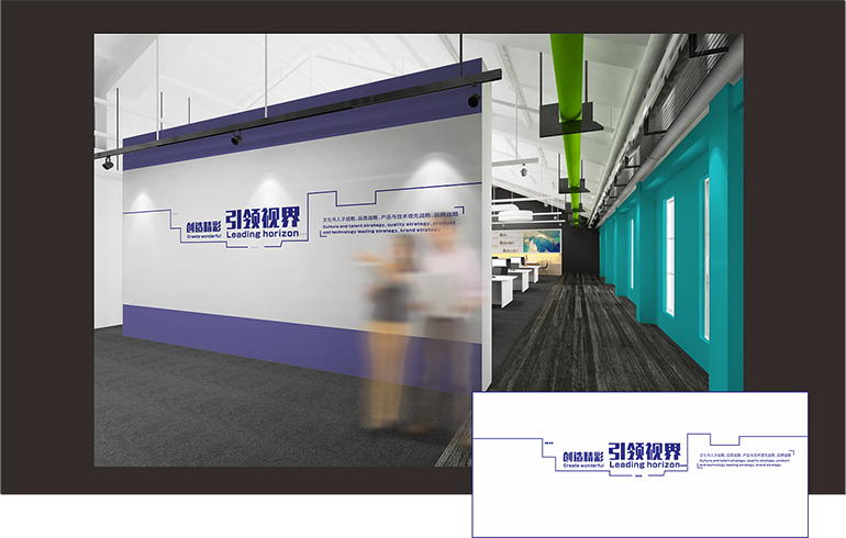 麥歌菜業(yè)文化墻展示