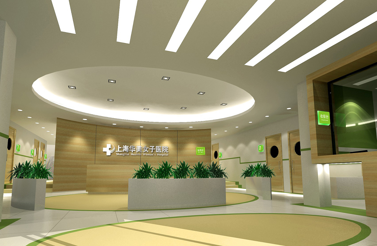 華美女子醫院形象墻