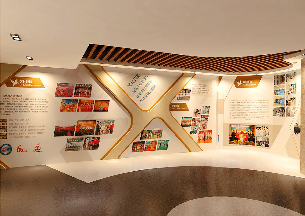 醫院形象墻設計制作