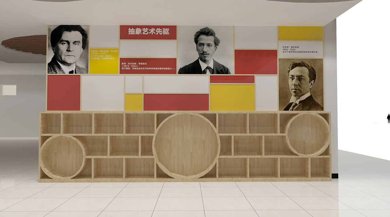 教育基地文化墻設計