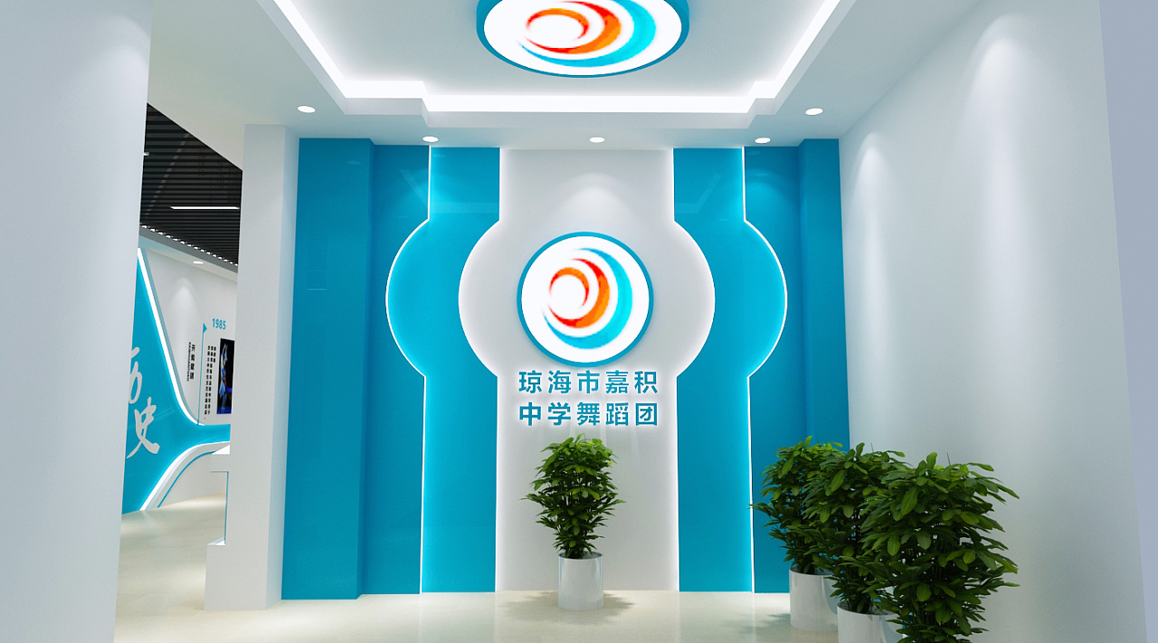 舞蹈學校文化墻設計