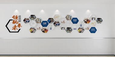 學院文化墻設計