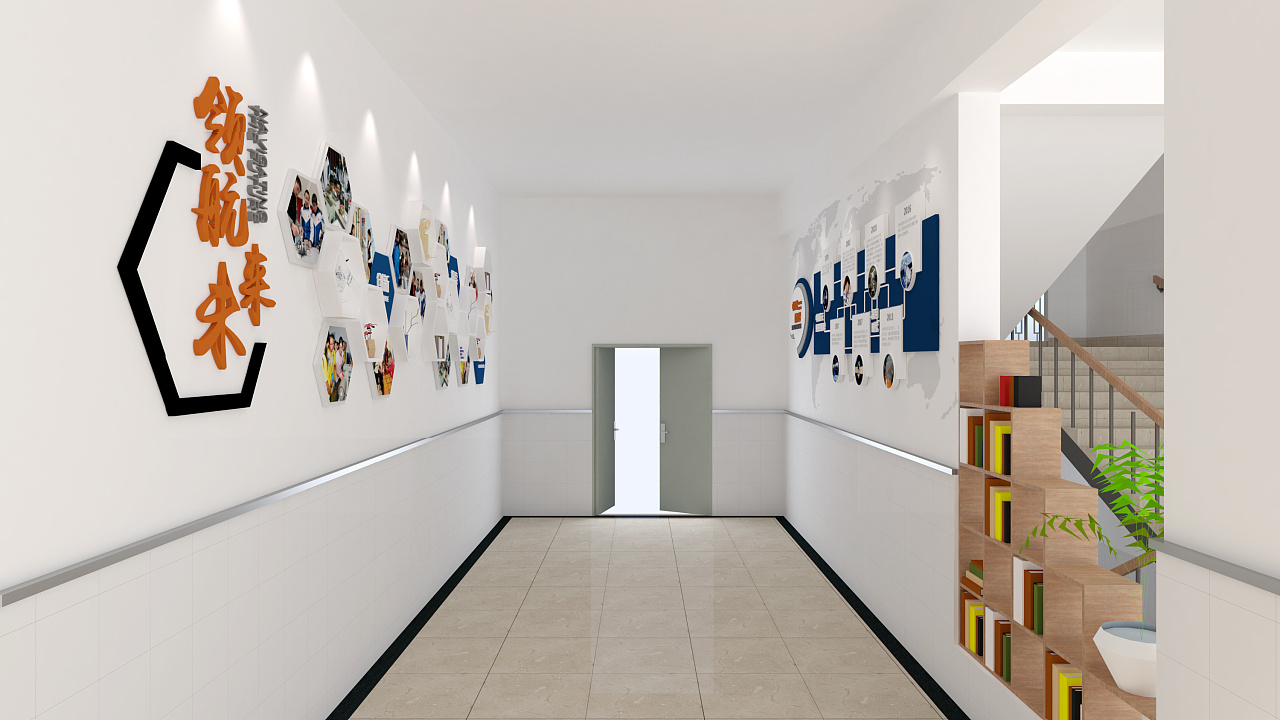 學院文化墻設計